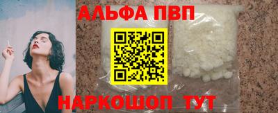 COCAINE Кинель