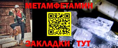 COCAINE Кинель