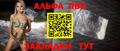 COCAINE Кинель