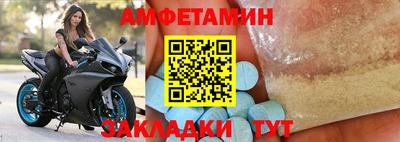 COCAINE Кинель