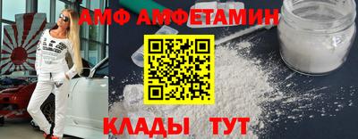 кокс Кимры