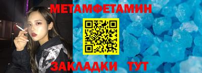 кокс Кимры
