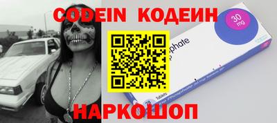 синтетический гашиш Азнакаево