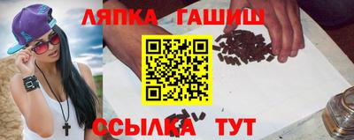 кокс Кимры