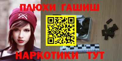 МДМА Кингисепп