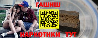 COCAINE Кинель