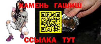 кокс Кимры