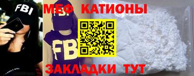 дистиллят марихуана Абакан