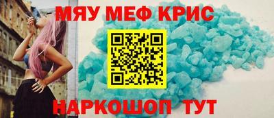 apvp Коммунар