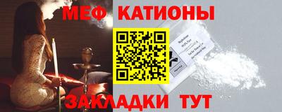 кокс Кимры