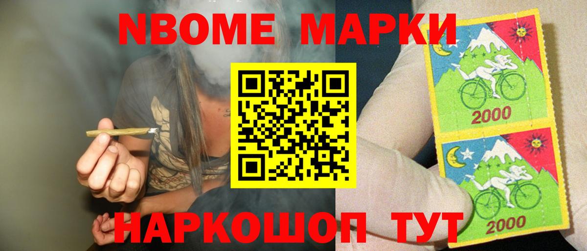 LSD-25 экстази кислота  ЛСД экстази  LSD-25 экстази ecstasy  Минеральные Воды 