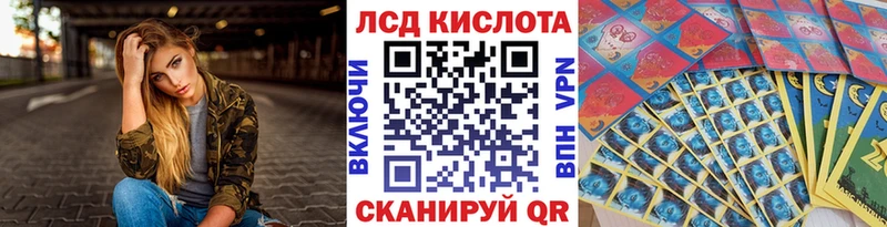 Марки N-bome 1,5мг  Минеральные Воды 